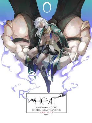 overheat（原神）