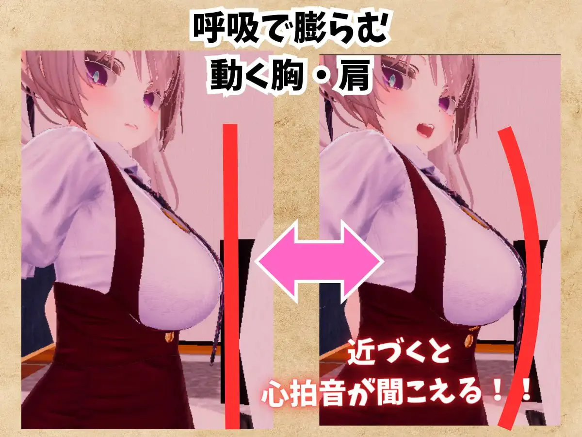 [3D/PC/生肉/动态]精密少女模拟器 v1.0.3