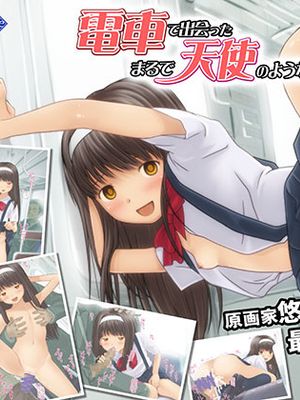 電車で出会った まるで天使のような痴女|在电车上遇到的就像天使般的痴女