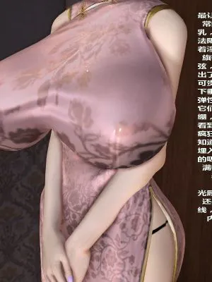 要饭老汉的幸福生活