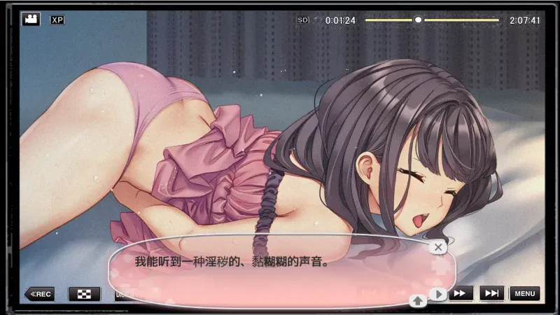 [更新PCSLG官中]呼叫铃警备员 ナースコール警备员 v2026.6.8 [7G]