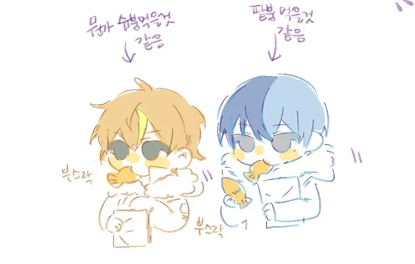 [冬彰] 모엽图集 (pjsk)