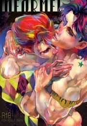 [DIOx喬納森]Informel（JOJO的奇妙冒險）