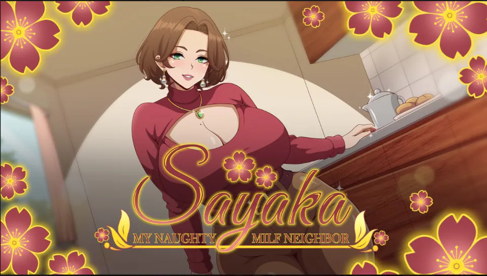 【PC+安卓】【A139】沙耶加 我的调皮熟女邻居 ver0.86【3.24G/SLG/巨乳】