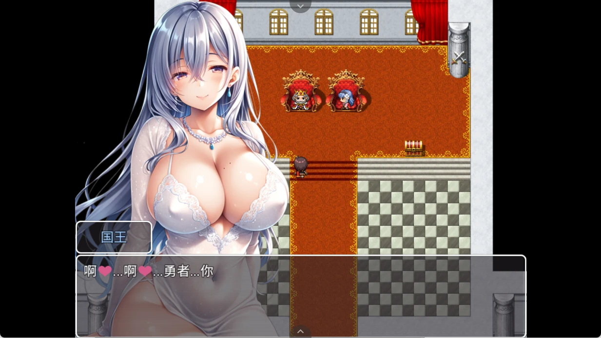 [国产RPG]童真勇者大冒险 官中步兵[安卓]