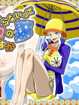 体重気にならないって女の子の夢じゃないですか（MISS.情人节）