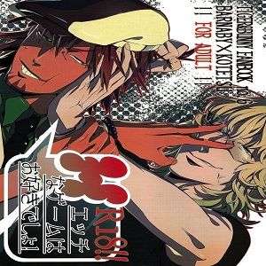 Hなゲームはお好きでしょ! (Tiger & Bunny)