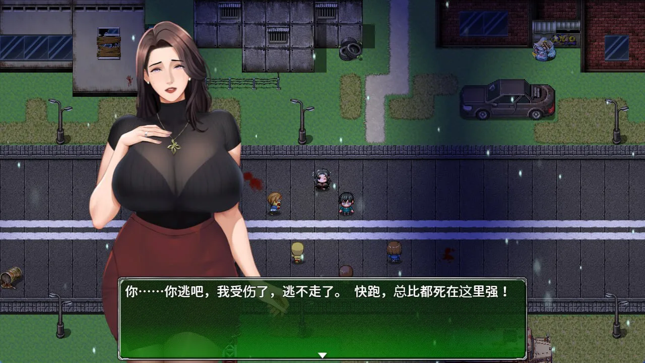[RPG官中PC]破碎伊甸 Broken Eden  v0.6.1 [FM/BD 500M]