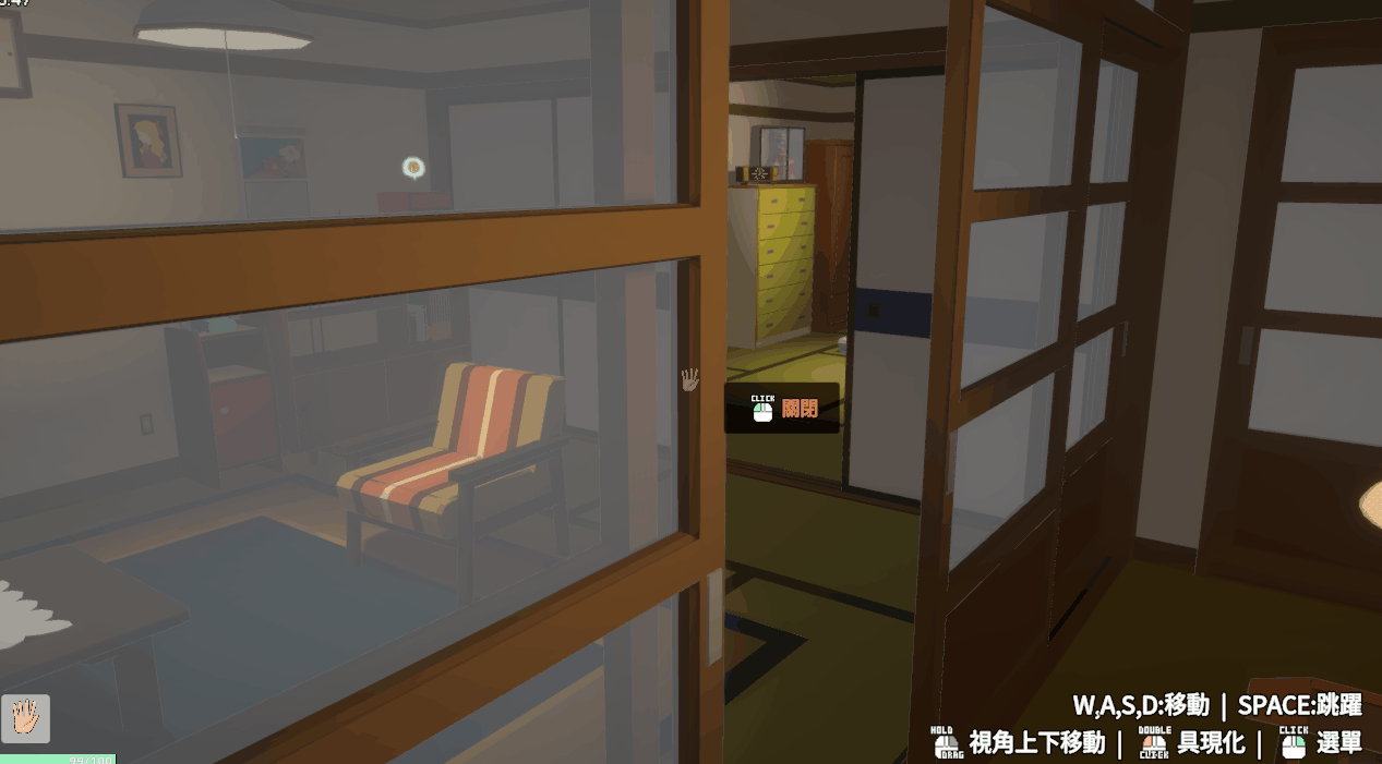 [PC/互动SLG/触摸/3D/动态] 傲娇的女『ちっか』的同居生活 v2.3.1 官中版 [2.40G]