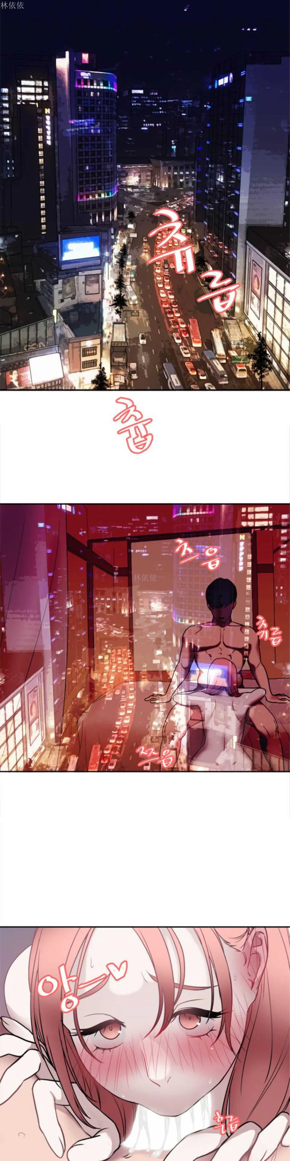 情趣绳子