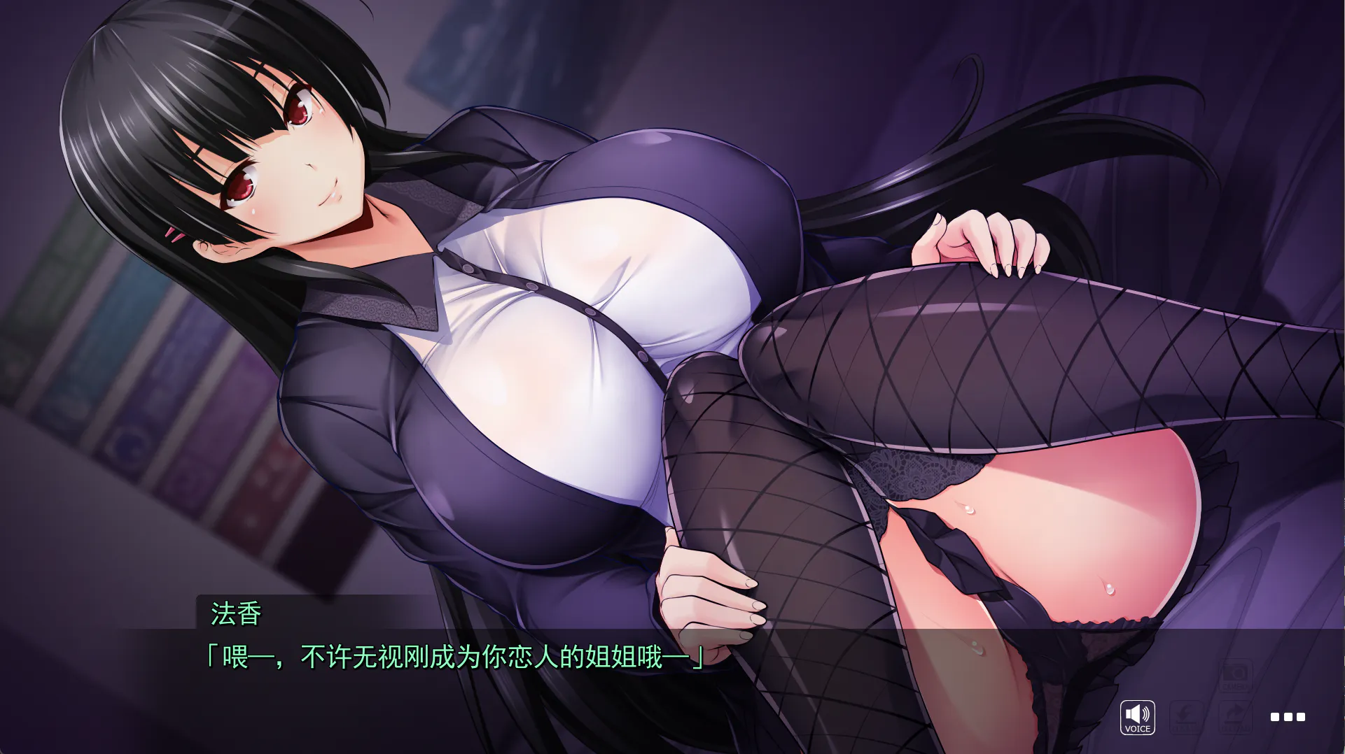 恋爱拍摄光晕 FullHD版【2026S616S3】らぶ撮りハレーション FullHD版【ADV/PC/存档】