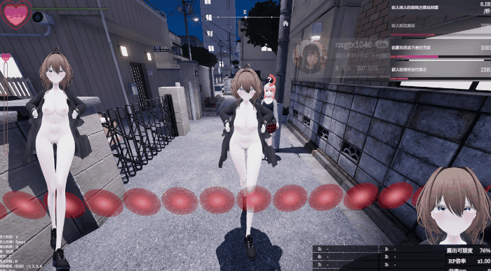 [PC/3D/羞耻/露出/全动态]  秘密のエクスポーズ バレないように露出するマナカさん v1.1.3 官方中文版 [2.90G]