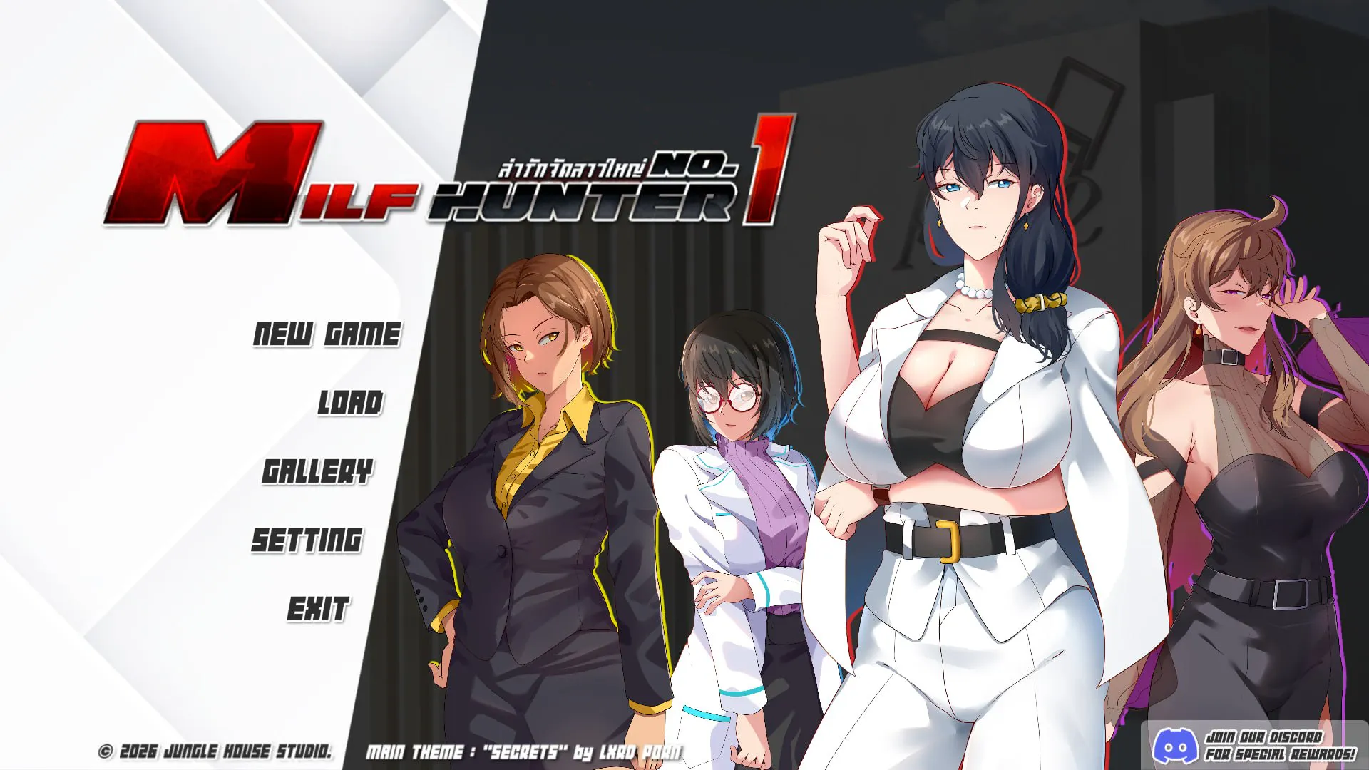 [SLG生肉PC动态无码CV] 熟女猎人 No.1 Milf Hunter No.1 v26.04.17   [FM/BD 3G]