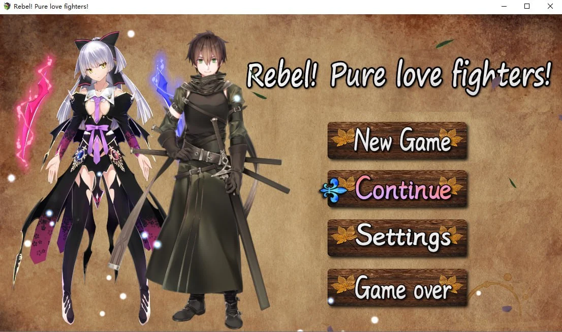 [国产RPG/纯爱/后宫]反抗吧！纯爱战士！ 反抗せよ！純愛の戦士！ PC+安卓官方中文步兵版