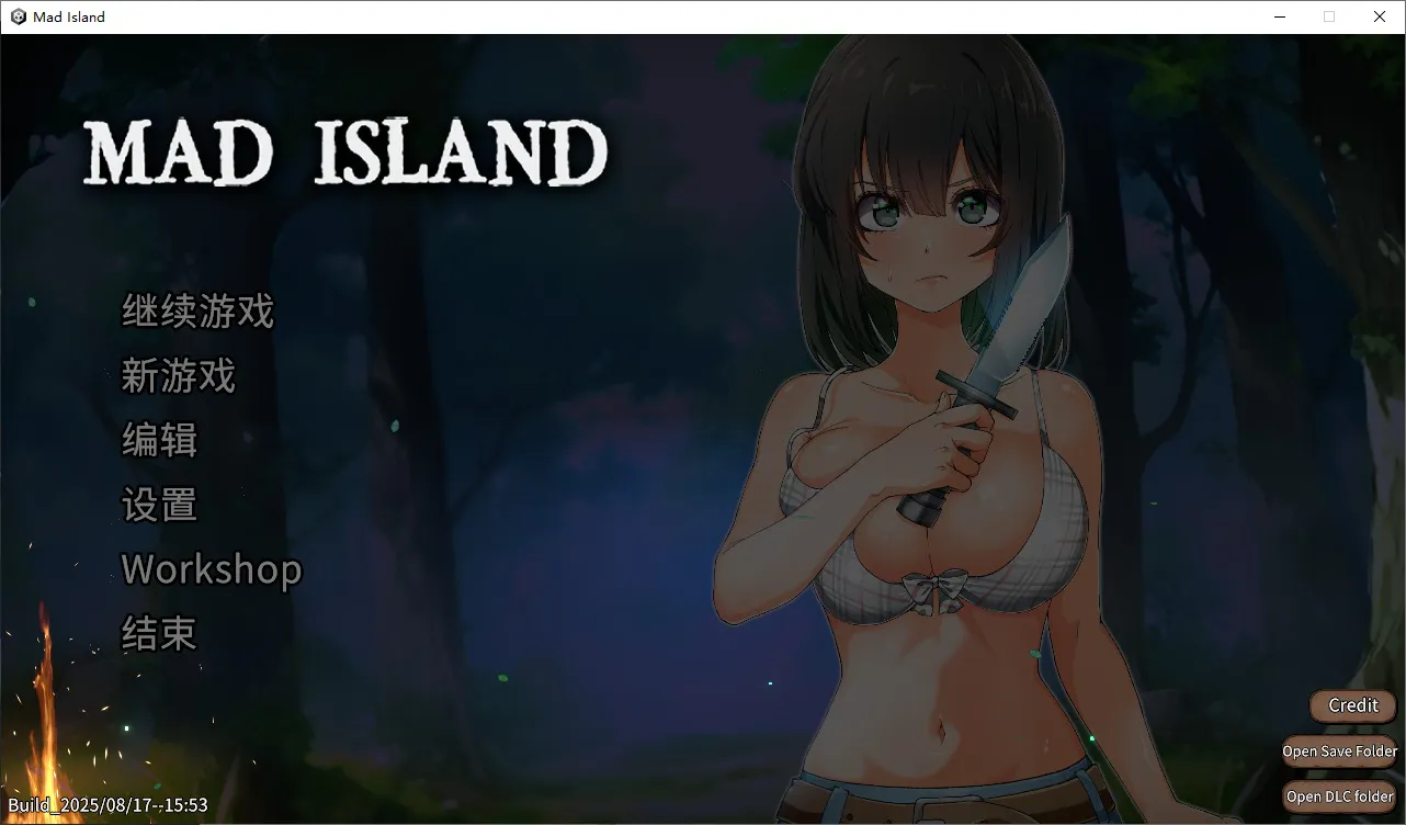A11425[ACT/汉化]疯狂岛MadIslandv0.4.4.7官方中文正式步兵版+DLC[1.3G]