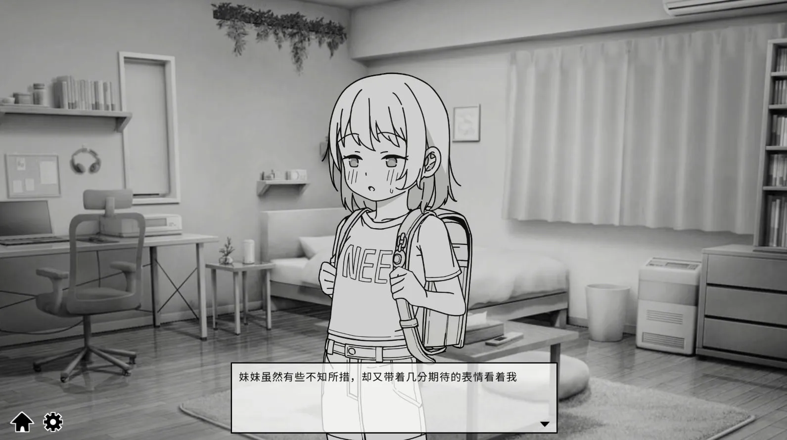 [SLG/PC/官中]与JC妹妹的性教育