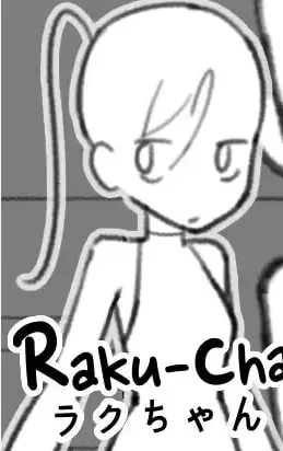 [SLG/PC/安卓/生肉/动态]拉克酱
