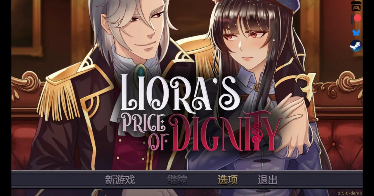 [PC+安卓/RPG/官中/步兵/MOD] 莉奥拉的尊严代价 Liora’s Price of Dignity V0.5.0