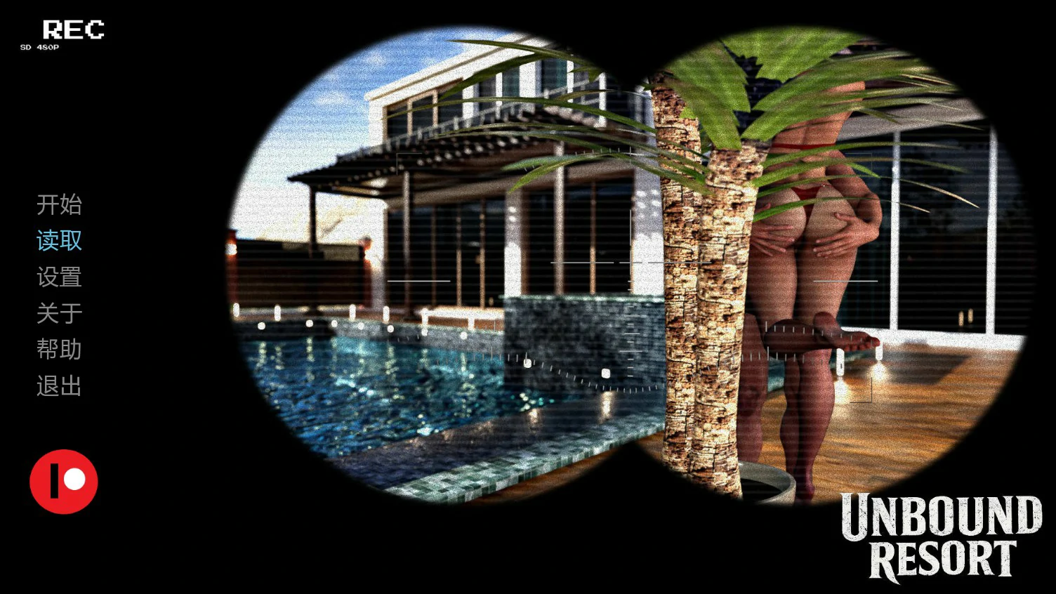 【欧美SLG/NTR】自由度假村 Unbound Resort 0.25 AI汉化版【PC+安卓/1.5G/更新】