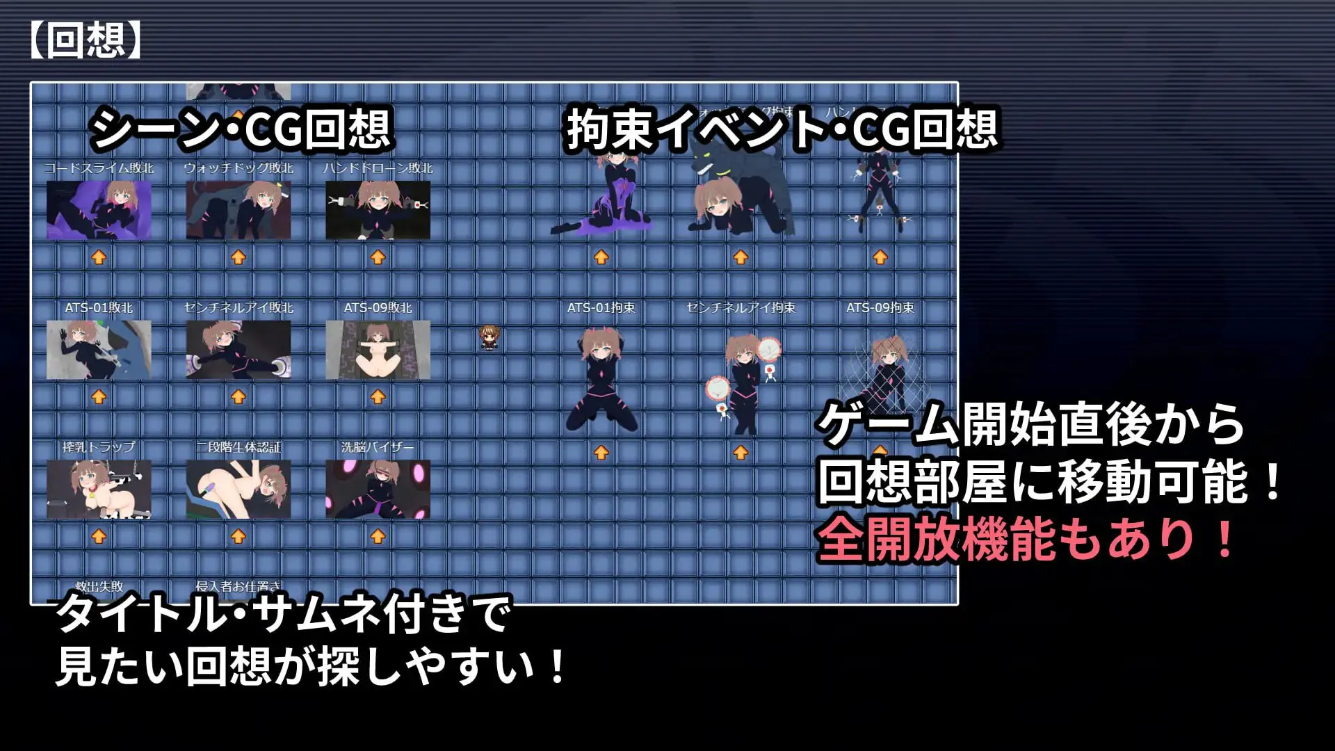[RPG/PC/汉化]幻装少女娜姬 v1.0.0
