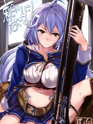 (C89)頼りになる人 (グランブルーファンタジー)
