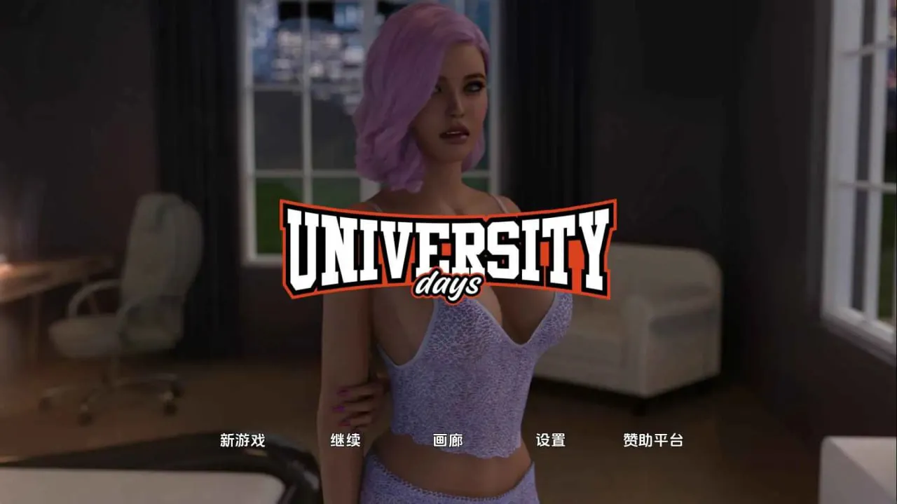 【欧美SLG/乱伦补丁】大学时光 University Days S2: Ep.8 AI汉化版【PC+安卓/7G/更新】