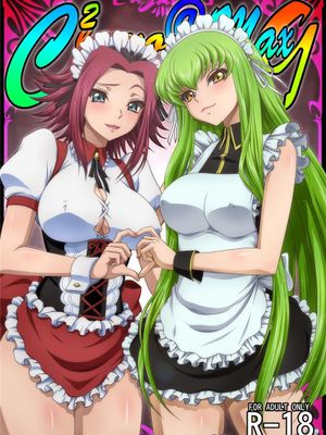 C2lemon@Max9 (コードギアス 反逆のルルーシュ) [中国翻訳] [DL版]