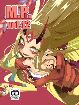 M.P.vol.12 (Fate/Grand Order) [中国翻訳] [DL版]