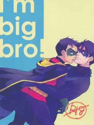 I'm big bro! (バットマン)