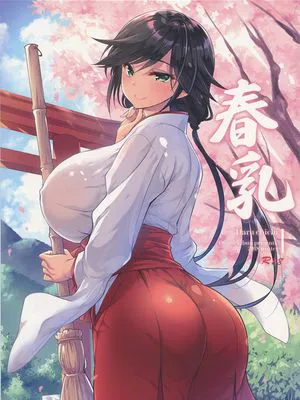 (C95) 春乳