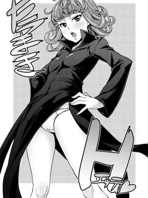 (C89)  たつまきH (ワンパンマン) [中国翻訳]