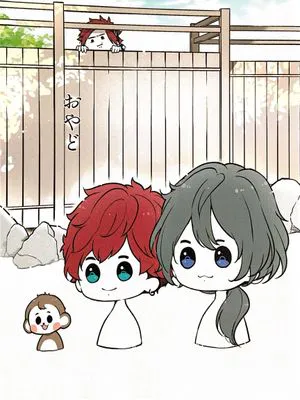 [偶像夢幻祭]おやど（旅宿）|[偶像梦幻祭] 旅宿