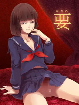 [ヤドクガエル (locon)] 要[本傑大魔王翻譯]|[ヤドクガエル (locon)] 要
