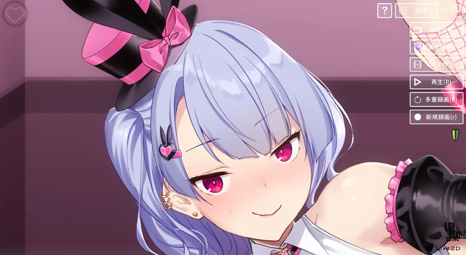 A11505[SLG/PC/官中] With a VTuber Girl v1.0.2s 官中步兵版 [176M]
