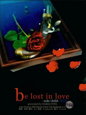 be lost in love -side child(APH)