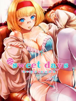 Sweet days (東方Project)