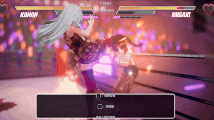 [PC/3D/ACT/全动态/官中]女同格斗 女同性恋大战！レズバト! Lesbian Battle! va0.5c[AI汉化]（迅雷/VInking链接/移动盘）