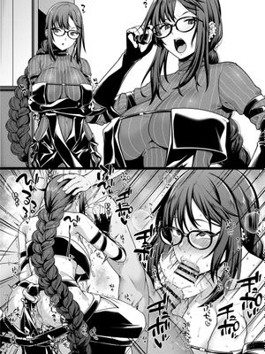 カルデアおちんぽ温め部 虞美人×ぐだ男編 (Fate/Grand Order) [中国翻訳]