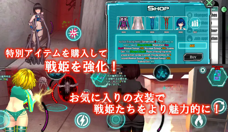 【ACT/紧缚/触手/异种/雌堕/虐/全动态】女体化设备（女体化デバイス）V1.0 官中版【900MB】
