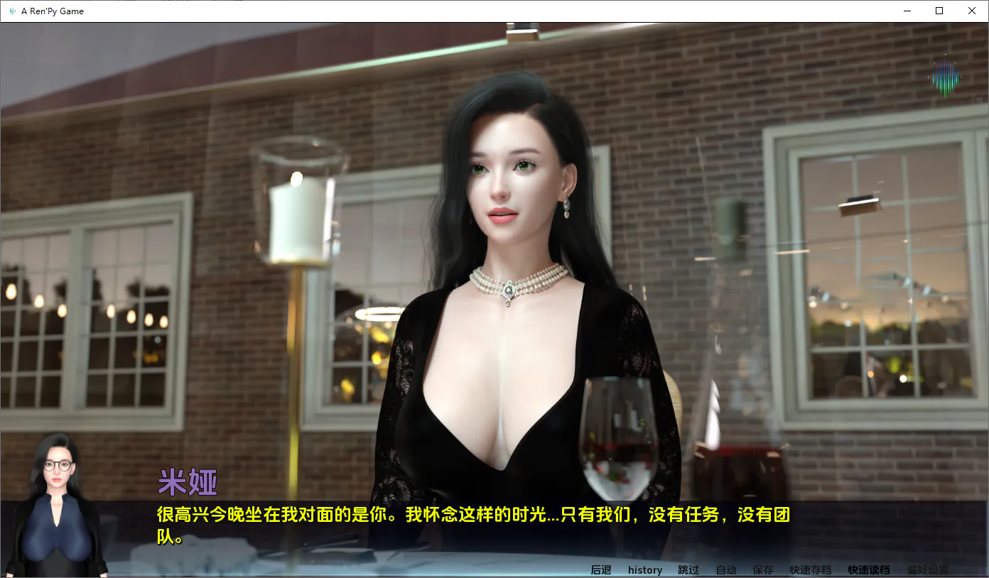 [亚洲风SLG/动态] 北极光：起源 Northern Lights: The Beginning v0.4.5赞助 AI汉化版【PC+安卓/1.22G/更新】