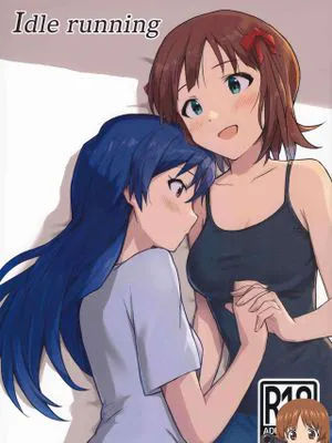 Idle running (THE IDOLM@STER)