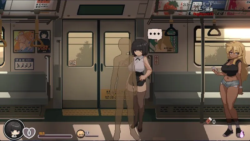 [SLG官中PC像素动态无码全CG存档]45号电车 45番電車 v1.0.1正式版 [FM/BD 1.3G]