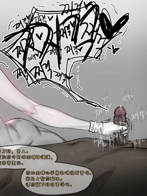 [Vipe_R18]2021年4月-12月少前作品