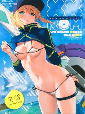 (C95)  XX ROM (Fate/Grand Order)