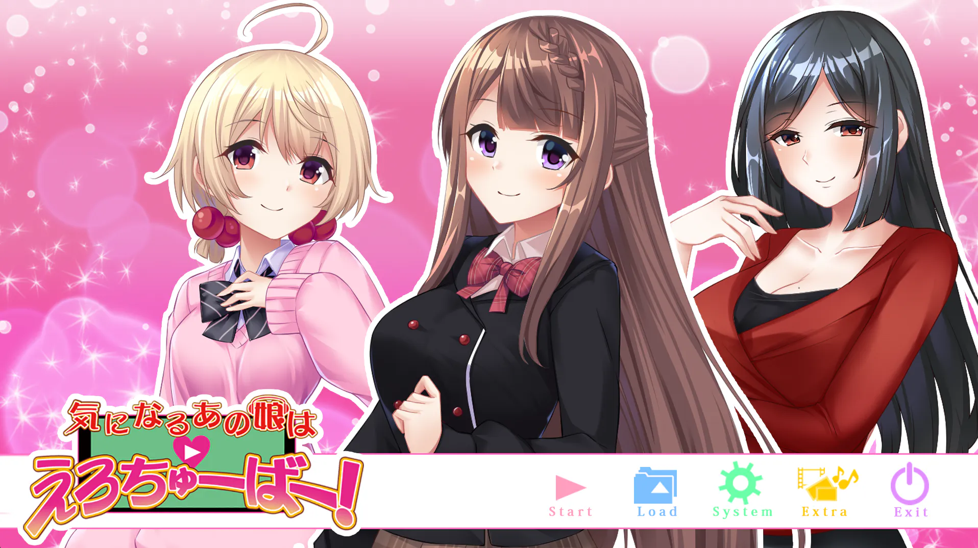 让我心动的那个女孩，居然是个搞黄色的VTuber！【2026S630S4】気になるあの娘はえろちゅーばー!【ADV/PC】