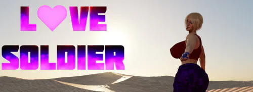[SLG汉化PC安卓动态步兵]爱之战士   Love Soldier v0.2.2   [FM/BD 3.2G]