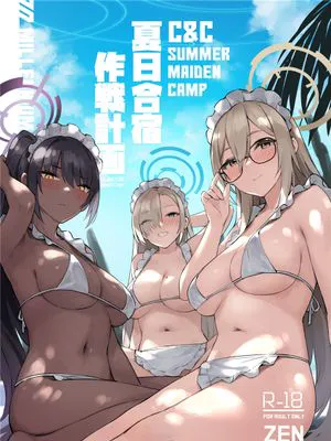 (C103) 夏日合宿作戦計画 (ブルーアーカイブ)