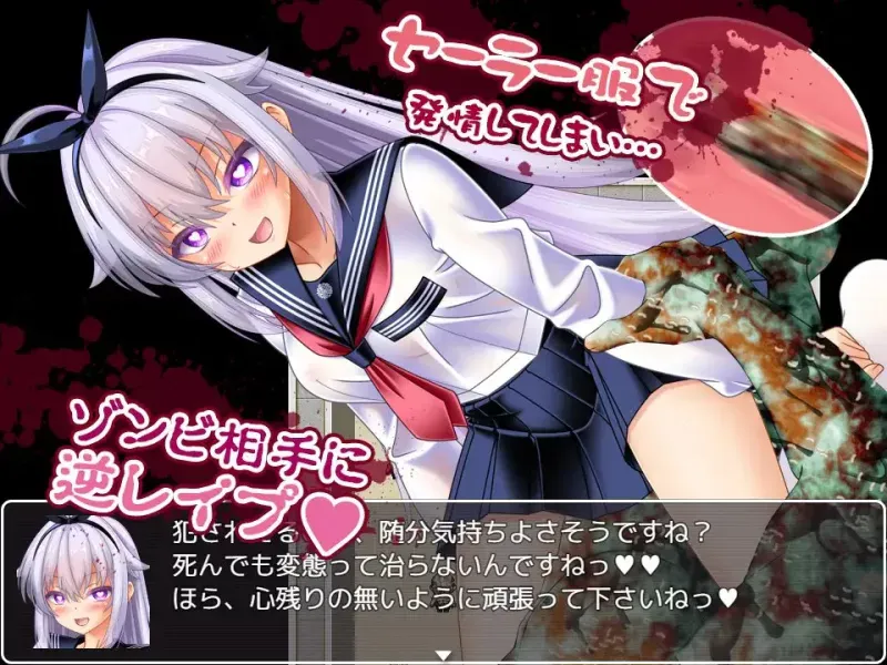 [新作PCRPG汉化] 奇美拉VS超能力女高中生悠莉～キメラvs超能力JKユリー ～[700M]