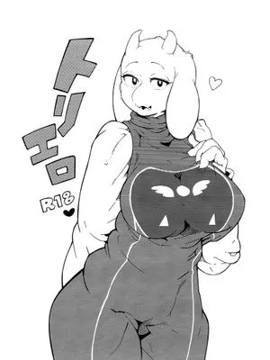 トリエロ (Undertale)