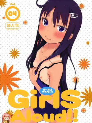 GirlS Aloud!! Vol.04